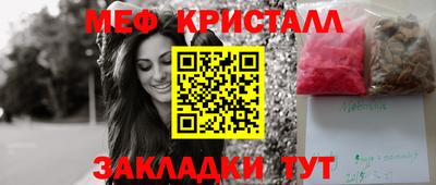 не бодяженный Первоуральск