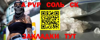 не бодяженный Первоуральск