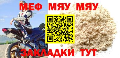 не бодяженный Первоуральск