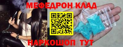 не бодяженный Первоуральск