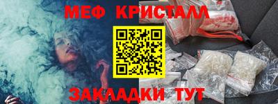 не бодяженный Первоуральск
