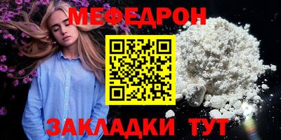 a pvp Пенза