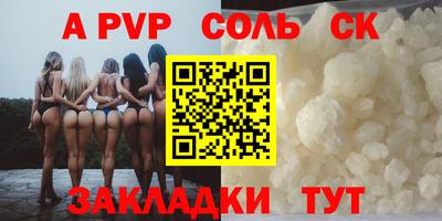 ПСИЛОЦИБИНОВЫЕ ГРИБЫ Партизанск