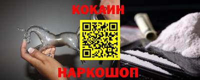 не бодяженный Первоуральск