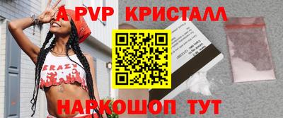 не бодяженный Первоуральск