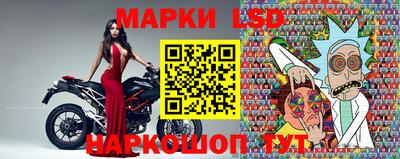 ПСИЛОЦИБИНОВЫЕ ГРИБЫ Партизанск