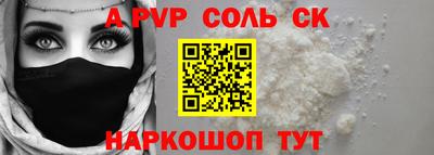 не бодяженный Первоуральск