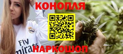 ПСИЛОЦИБИНОВЫЕ ГРИБЫ Партизанск