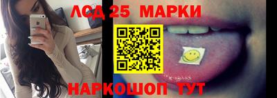 a pvp Пенза
