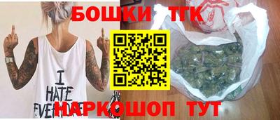 ПСИЛОЦИБИНОВЫЕ ГРИБЫ Партизанск
