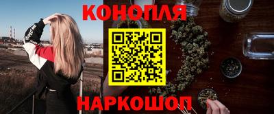 ПСИЛОЦИБИНОВЫЕ ГРИБЫ Партизанск