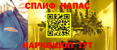 не бодяженный Первоуральск