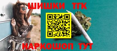a pvp Пенза