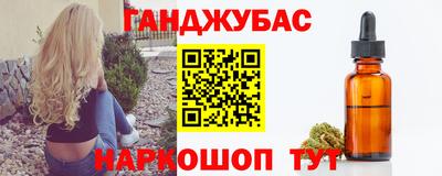 ПСИЛОЦИБИНОВЫЕ ГРИБЫ Партизанск