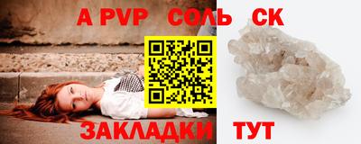 не бодяженный Первоуральск