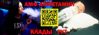 a pvp Пенза