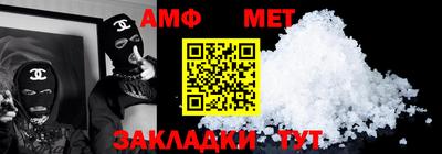 a pvp Пенза