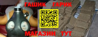 a pvp Пенза