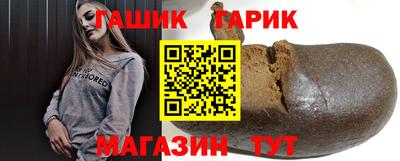 a pvp Пенза
