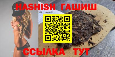 не бодяженный Первоуральск