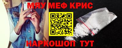 не бодяженный Первоуральск