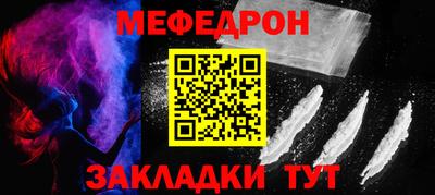 не бодяженный Первоуральск