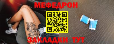 не бодяженный Первоуральск