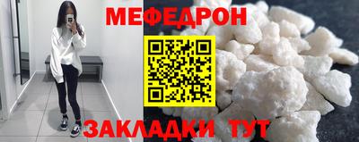 a pvp Пенза