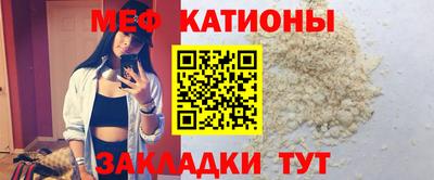 ПСИЛОЦИБИНОВЫЕ ГРИБЫ Партизанск
