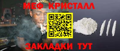 не бодяженный Первоуральск
