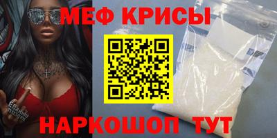 ПСИЛОЦИБИНОВЫЕ ГРИБЫ Партизанск