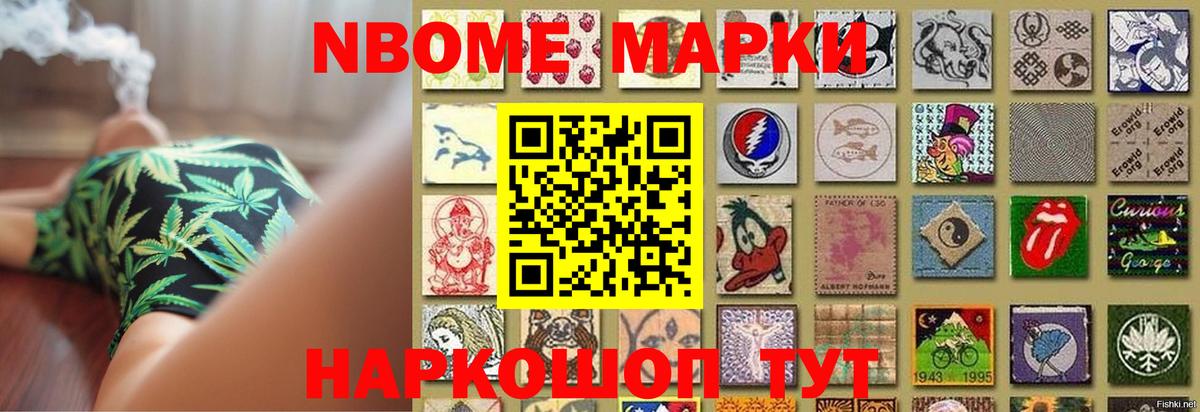 ЛСД экстази ecstasy  Вход с VPN  Советский  LSD-25 экстази ecstasy 